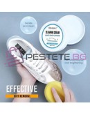 Паста за почистване на обувки 200гр